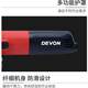 角磨机2828家用角向磨光机多功能切割机抛光打磨机电动工具