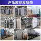 Manual push-pull air shower door Single double blown stainless steel air shower room Food dust-free workshop Stainless steel air shower room