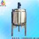 Customized single-layer double-layer stainless steel mixer Industrial lubricating oil mixing tank Electric heating mixing and dispersion equipment