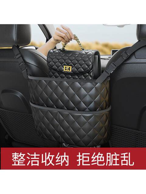 Car storage bag seat room net bag for car back storage hanging bag placing bag storage bag car built-in supplies