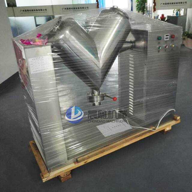 Fully automatic V-type mixer, Chinese medicine powder tablet mixer, tablet candy production line, complete equipment customization