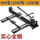 Tile cutting machine push knife manual pushing knife hand push high precision tiles floor tiles tool