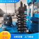Spot supply flat vulcanizer frame rubber flat vulcanizer welcome to call for consultation