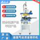 Curved gold stamping machine eyebrow pencil bottle cap leather packaging flat round dual-purpose pneumatic gold stamping machine hot press shoe machine