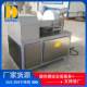 Fish tofu frequency conversion speed cutting mixer Meat balls Thousand-Page Tofu cutting mixer Stainless steel making and chopping mixer