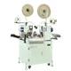 JULIAUTO fully automatic terminal machine electronic wire cutting and peeling press automatic terminal crimping machine manufacturer