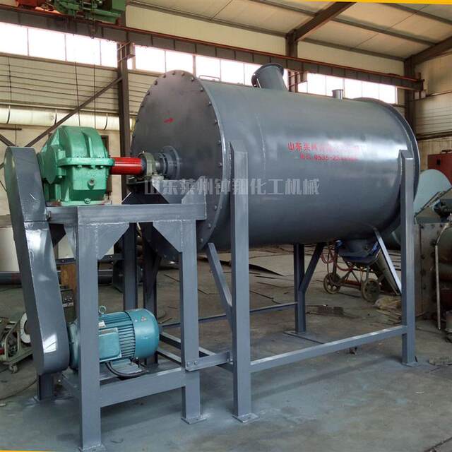 Large capacity real stone paint mixer Putty paste dry powder mixer Horizontal double screw mixer