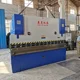 【辰昊】 WC67Y-100T×3200 大型数控液压折弯机 不锈钢折弯机