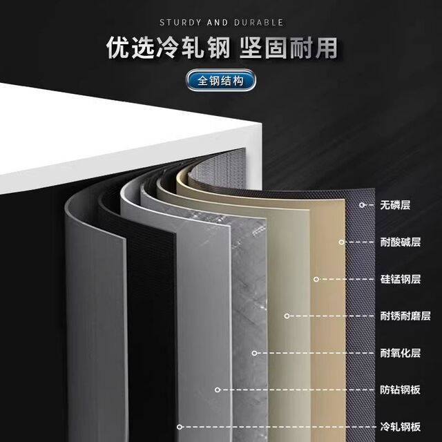 无门文件柜开放式铁皮储物柜书柜不带门矮柜M办公室资料档案收纳