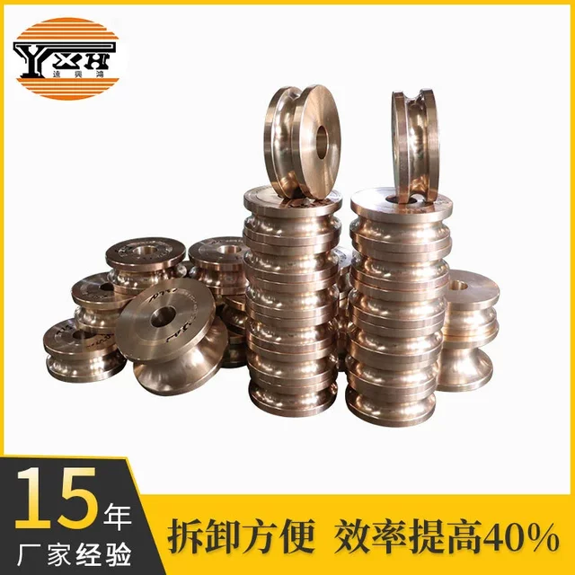 Pipe making mold molding mold Yuanxinghong Manufacturing Mold Good design and affordable price