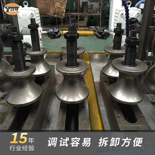 Square pipe welding machine Stainless steel round pipe welding machine Small automatic welding pipe forming machinery