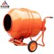 Concrete mixer Construction household small construction site cement mortar mixer hand push roller feed mixing tank