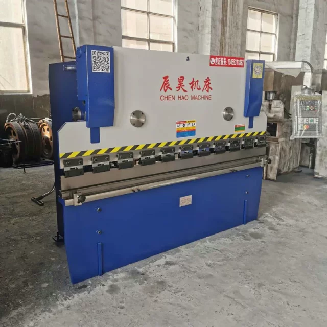 【辰昊】淄博厂家直销WC67Y-80T*2500 小型简易数控液压折弯机