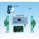 Voice air shower room controller full set of air shower room electronic interlock controller full set of air shower room circuit board sales