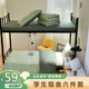 College student dormitory bedding three-piece set bedding full set one set of quilt covers four-piece set six