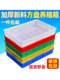 Thickened tray breeding insect material parts box hardware tool workshop distribution plastic box basin plastic square plate extra large size