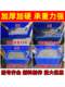 Thickened tray breeding insect material parts box hardware tool workshop distribution plastic box basin plastic square plate extra large size