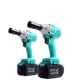 Dayi electric wrench brushless lithium battery impact wrench rack worker woodworking power tool Dayi electric wrench wind cannon