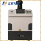 UV-3000高强度紫外分析仪 暗箱式紫外分析仪 含相机支架