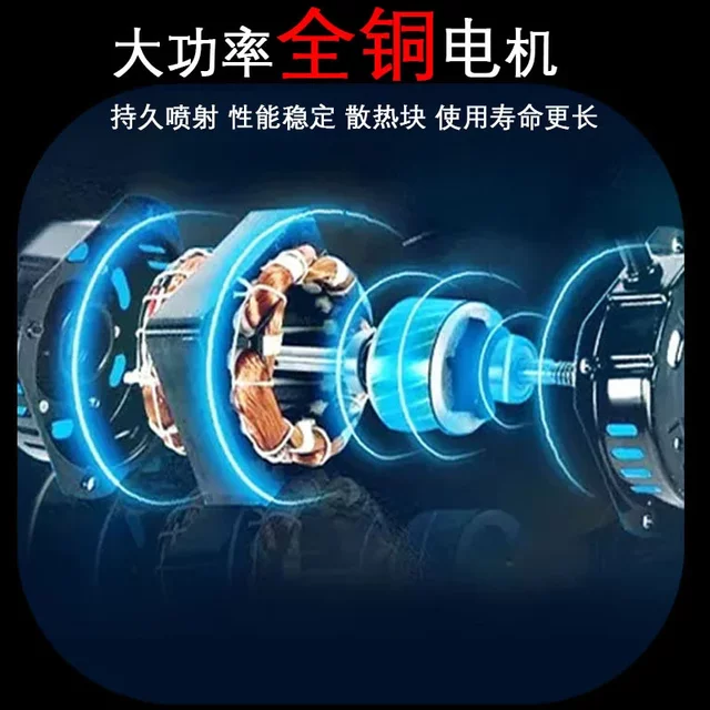 Mixer Household small concrete mobile electric mortar machine Concrete construction site construction feed mortar machine