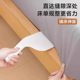 Household bed making tool for finishing anti-slip fixing tool for pressing gap plug mattress lifter saves effort to change sheets