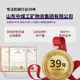操作方便GCG1000型粉尘浓度传感器 订购GCG1000型粉尘浓度传感器