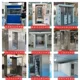Stainless steel air shower room manufacturer non-standard customized automatic air shower door face recognition processing card swipe access control shower room