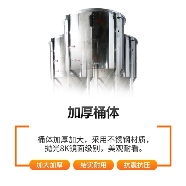 Vertical plastic mixer pellet mixer mixer plastic vertical color mixer spiral plastic vertical mixer barrel