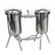 Juice and beverage sanitary stainless steel double filter Sugar water syrup honey liquid filter