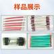 Fully automatic computer wire stripper cable peeling machine electric wire cutting machine wire dialing machine copper wire peeling machine