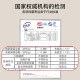 无印良品酒店一次性床单被罩枕套被套四件套旅行旅游棉感双人隔脏