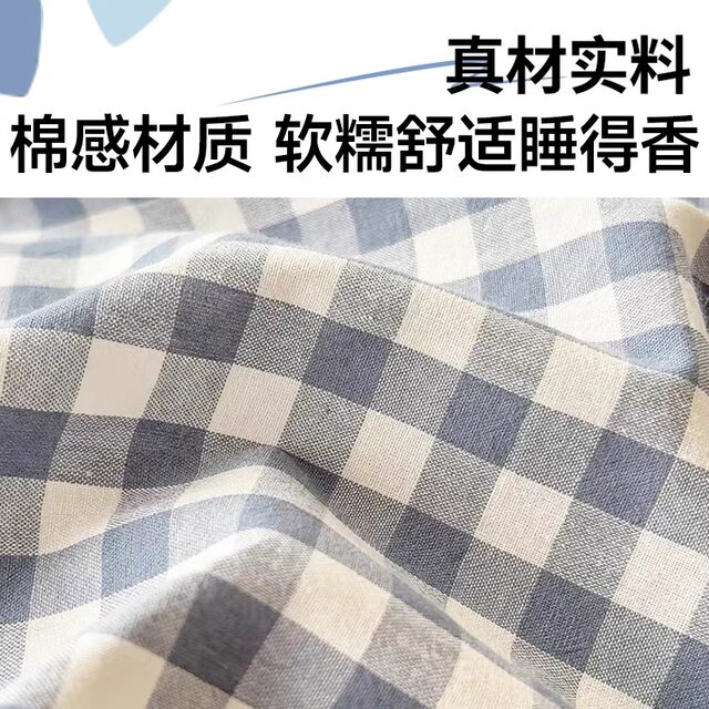 无印良品酒店一次性床单被罩枕套被套四件套旅行旅游棉感双人隔脏