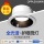 Op led deep cup downlight 7 Вт трехцветный светильник с глубоким отверстием в потолке гостиной, потолочный светильник со встроенным отверстием, бочкообразный светильник, новый mini 1