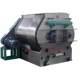 Gravity-free two-axis blade mixer is suitable for food feed chemical and other powder materials mixing uniformly and high