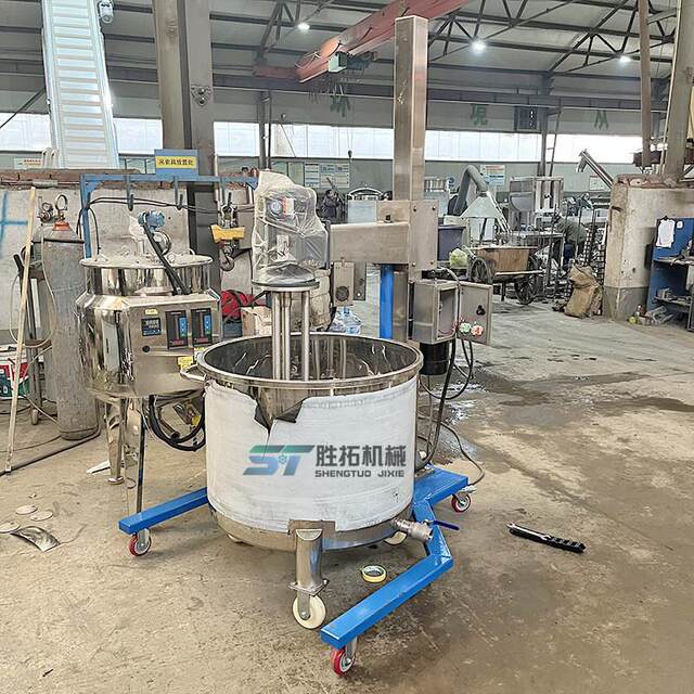 Mobile high shear homogenizer cosmetic cream electric lift high speed mixer hydraulic lift emulsifier