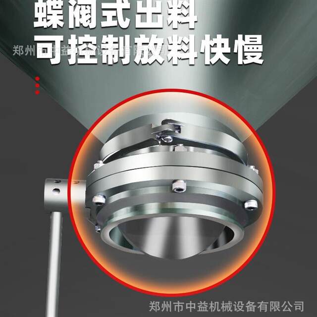 304 dry powder feed powder mixer mixer small food commercial mixer stainless steel silent model