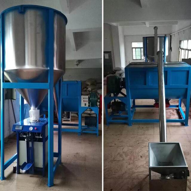 Guangdong Yangjiang Mixer Stainless Steel Heating Horizontal Mixer Taishan Powder Mixer Spray Mixer