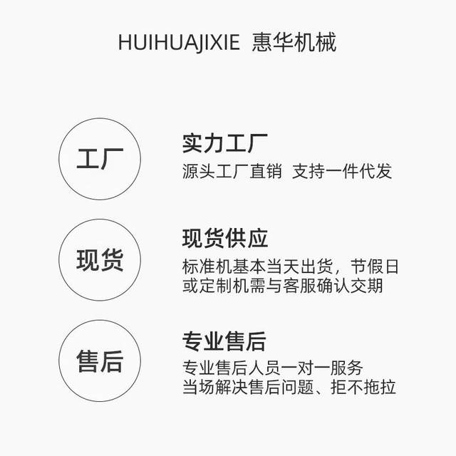 全自动电脑剥线折弯机电线材硬线剥皮裁线机电缆下线折弯线机