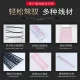 Line stripping and splitting machine fully automatic wire stripping machine double-sided wire cutting fork stripping computer wire stripping machine