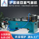 305 pneumatic peeling machine multi-core sheathed wire stripping together with non-standard custom-made large square cable cutting machine