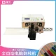 Fully automatic computer wire stripping machine wire peeling machine cable cutting wire twisting machine multi-core wire sheathed wire peeling machine