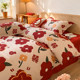 Wedding four-piece set romantic Chinese wedding room festive bedding all cotton big red sheets bed cover