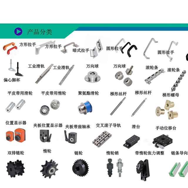 t 氮气汽弹簧 GSB 15/18/22/28-A/B/C/D-S50/S60/S70/S80/S90