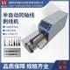 Coaxial wire stripping machine ZX-606 coaxial cable wire stripping machine high precision rotary knife multi-layer skin stripping machine
