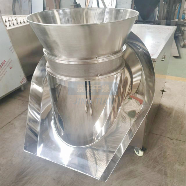 Food seasoning extrusion granulator Chemical calcium chloride rotary granulator Calcium propionate rotary granulator