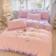Special price cute cartoon full cotton bed four-piece set children's H single bed three-piece set bed sheet quilt cover naked sleeping