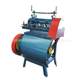 -003-3 Newly modified gear transmission line machine Copper-clad aluminum leather wires and cables
