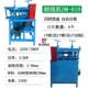 Large cable stripping machine waste peeling machine high voltage wire stripping machine fully automatic large wire stripping machine