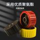 Mixer glue wheel Concrete mixer wheel v Glue wheel roller mortar cement mixer wear-resistant polyurethane