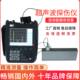 Shenghua SUB110 Ultrasonic Flaw Detector Metal Casting Forging Steel Structure Weld Defect Detector Flaw Detector
